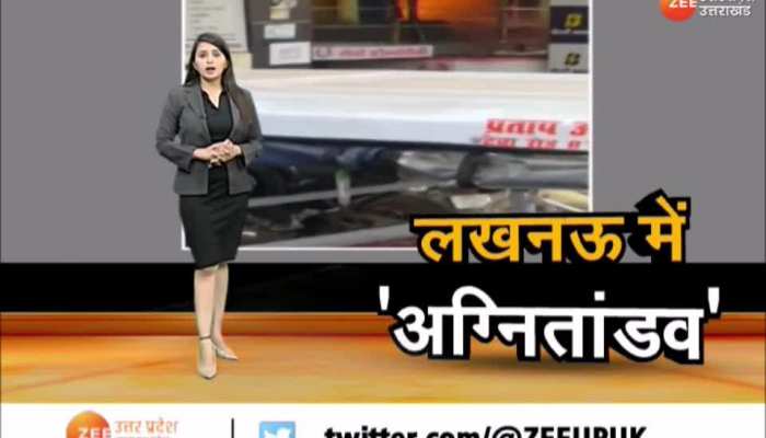 लखनऊ के ओलंपिया जिम में आग लगने से एक व्यक्ति की मौत, कई लोगों को सुरक्षित निकाला गया
