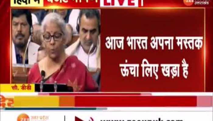 वित्त मंत्री निर्मला सीतारमण ने बजट भाषण में कृषि से जुड़े स्टार्टअप्स को लेकर दी बड़ी जानकारी
