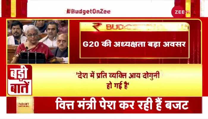 Union Budget 2023: बजट में दिया किसानों को अहम तोहफ़ा, आज का बजट 25 सालों का Blueprint - Nirmala Sitharaman