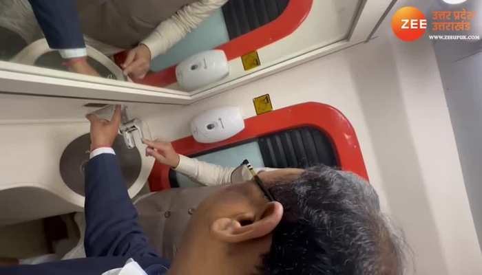 ट्रेन के टॉयलेट में अब टोटी-मग्घा चोरी नहीं होगा, वीडियो में देखें कैसे VIDEO