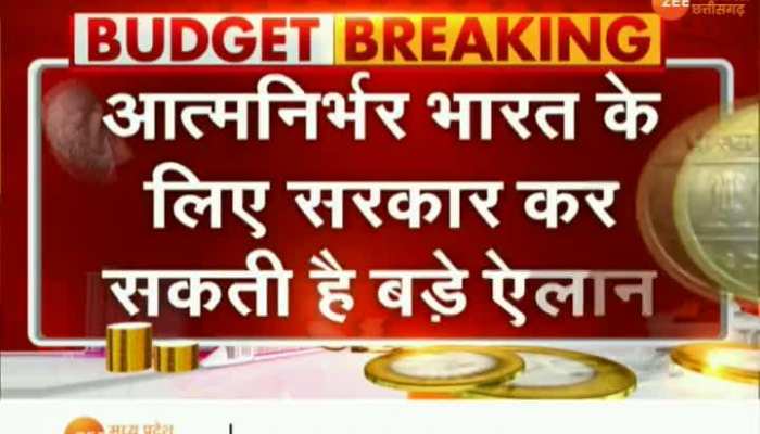 Union Budget 2023: आज पेश होगा देश का आम बजट, इस बार के बजट से आम जनता को मिलेगी बड़ी राहत ?