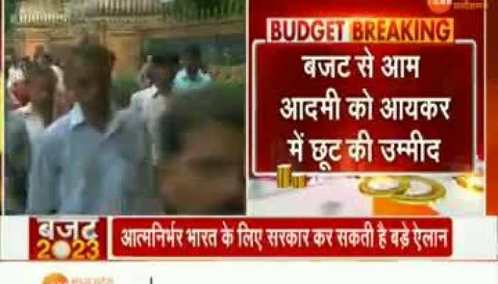 Budget 2023-24 : आज पेश होगा आम बजट, 'मेक इन इंडिया' और 'वोकल फॉर लोकल' पर हो सकता है फोकस
