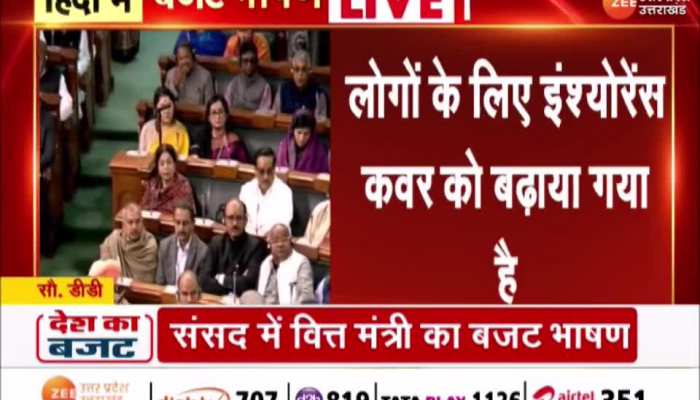 Budget 2023: कारीगरों को आधुनिक सुविधाएं देगी सरकार- निर्मला सीतारमण