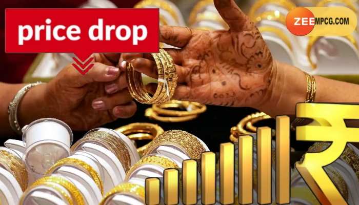 Gold Silver Price Today: सोना हुआ सस्ता, चांदी में आई मंदी; क्या ये है बजट का असर