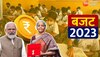 Budget 2023-24 FM Nirmala Sitharaman