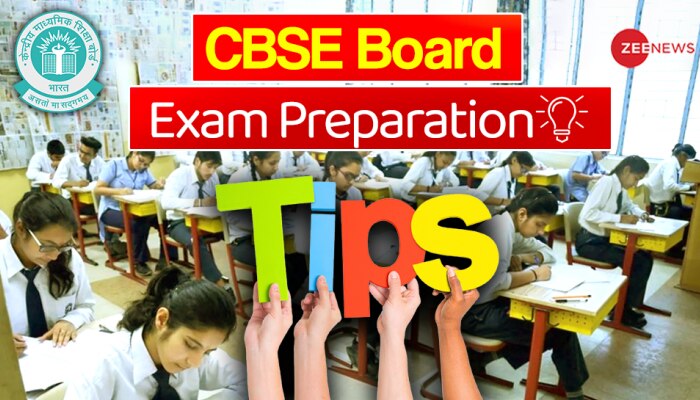 CBSE Board Exam Tips: अगर इन 5 टिप्स को कर लिया फॉलो, तो 90% मार्क्स आना निश्चित