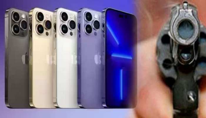 iPhone 14 Pro पर चला दी गोली, रिजल्ट जिसे देखने के बाद नहीं होगा यकीन