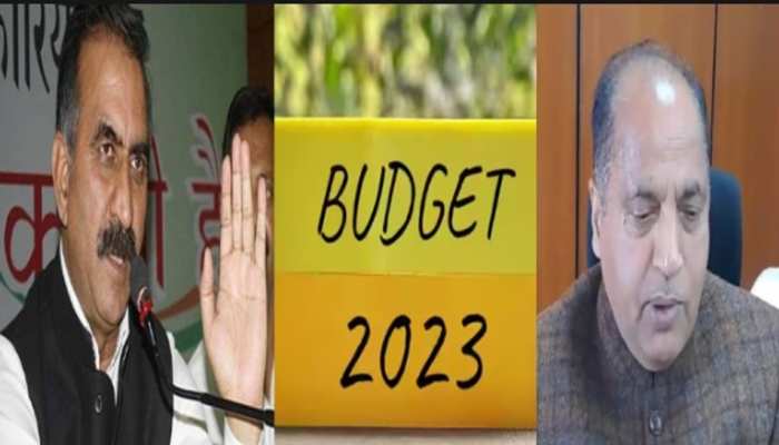 Union Budget 2023: सीएम सुक्खू ने केंद्रीय बजट को बताया महज एक रस्म अदायगी 