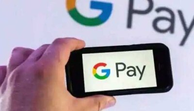GPay Payment: Google ने लाखों ग्राहकों को दिया झटका, 4 जून से बंद हो जाएगा GPay पेमेंट ऐप