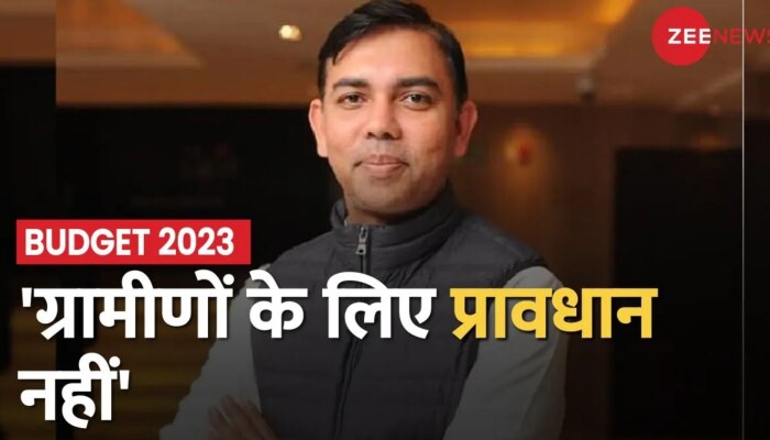 Budget 2023: बजट को लेकर SP नेता Ghanshyam Tiwari का बड़ा हमला बोले, 'ग्रामीणों के लिए प्रावधान नहीं'