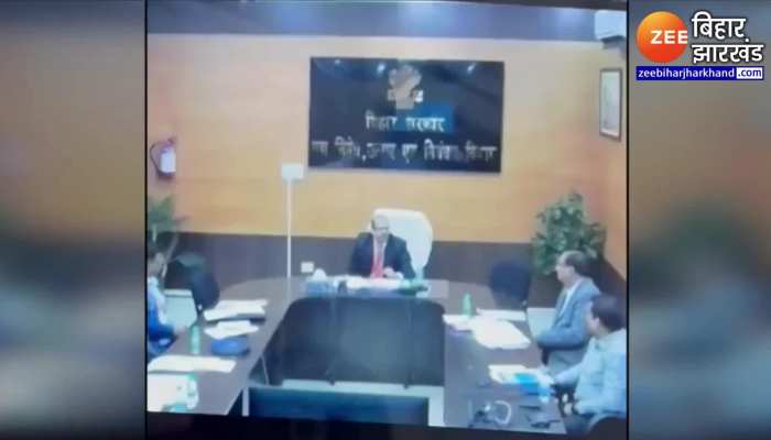 Bihar IAS Viral Video: बिहार के गालीबाज 'IAS' अधिकारी का वीडियो हुआ वायरल, मीटिंग के दौरान बिहार के लोगों को दी गाली