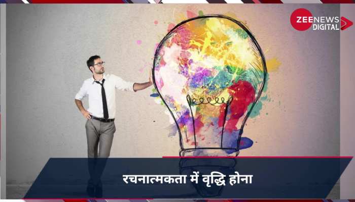Meditation Benefits: ध्यान लगाने से मिलेगा लाभ अगर सबह उठ कर करेंगे ये आसान काम