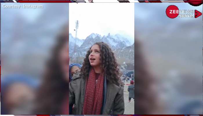 गिलगित-बाल्टिस्तान की लड़की ने गाया 'इन आंखों की मस्ती के'... सुनकर इंडियंस बने दीवाने, शेयर करने लगे वीडियो
