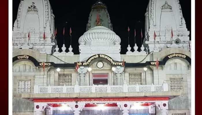 गोरखनाथ मंदिर पर हमले के दोषी को फांसी की सजा