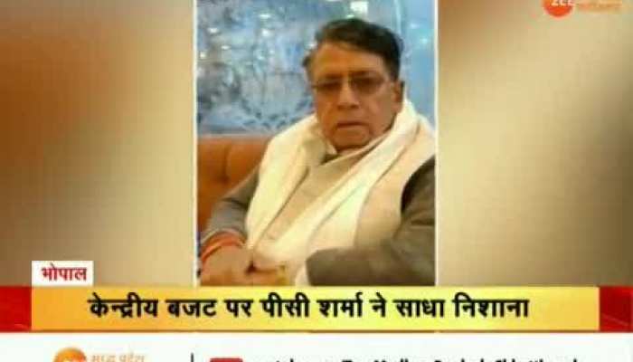 Budget 2023: बजट पर PC शर्मा ने साधा निशाना, बोले- ये महंगाई, बेरोजगारी बढ़ाने वाला बजट..