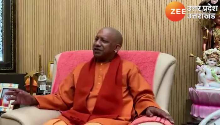 CM Yogi On Swami Prasad: स्वामी प्रसाद से खफा हुए सीएम योगी! विवादित बयान देने वालों पर जताई नाराजगी