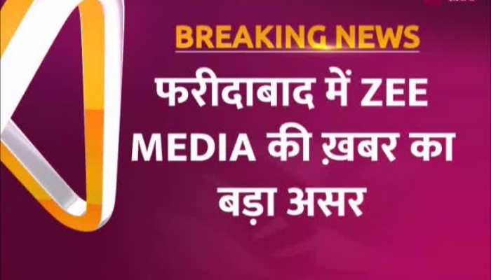 Faridabad: मीडिया की इस खबर का हुआ असर, मेले से हटा पाकिस्तान का झंडा