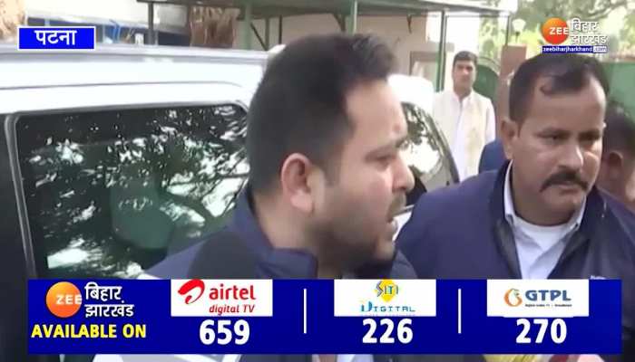 Union Budget पर Tejashwi Yadav बोले- BJP नेताओं को शर्म आनी चाहिए...