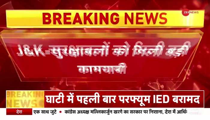 नरवाल ब्लास्ट में जम्मू-कश्मीर पुलिस को मिली बड़ी कामयाबी