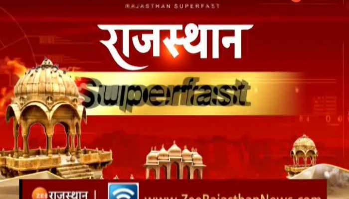 Rajasthan News: рд░рд╛рдЬрд╕реНрдерд╛рди рдХреА 10 рдорд┐рдирдЯ рдореЗрдВ 100 рдмрдбрд╝реА рдЦрдмрд░реЗрдВ, Rajasthan Latest News in Hindi