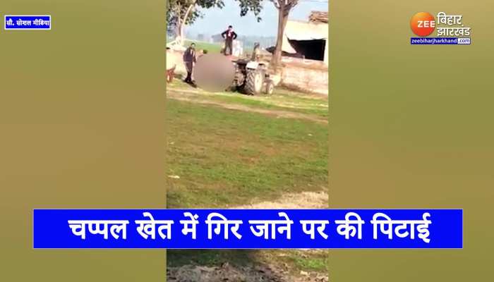 साहूकार ने छोटे बच्चे को डंडों से पीटकर किया अधमरा, दर्दनाक वीडियो हुआ वायरल