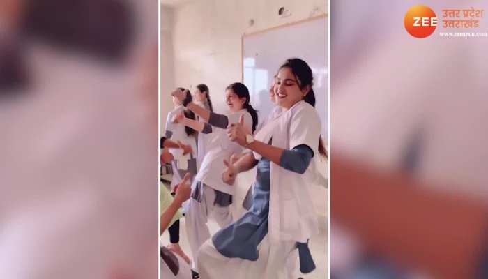 Viral Video: मेडिकल स्टूडेंट्स लड़कियों ने क्लास रूम में की ऐसी हरकत ,देखकर हो जाएंगे दंग