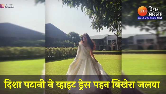 ग्लैम क्वीन Disha Patani ने व्हाइट ड्रेस में शेयर की बवाल तस्वीरें, हुआ वायरल