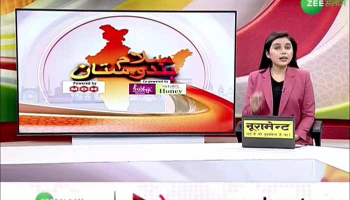 Hindu Muslim Unity: हिन्दू शख्स ने मस्जिद के लिए दान की अपनी कीमती जमीन, दिखाई हिन्दू-मुस्लिम एकता की बड़ी मिसाल