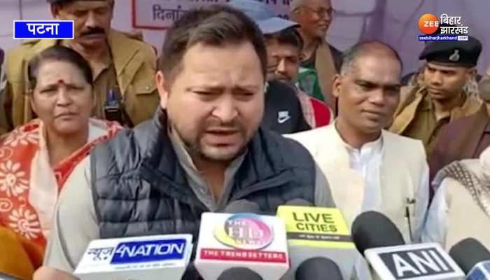 Bihar Cabinet Expansion: कैबिनेट विस्तार पर तेजस्वी यादव ने कहा..