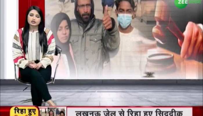 Siddique Kappan Story: 28 महीनें बाद रिहा हुए पत्रकार सिद्दीक कप्पन, हाथरस मामले में हुई थी गिरफ्तारी