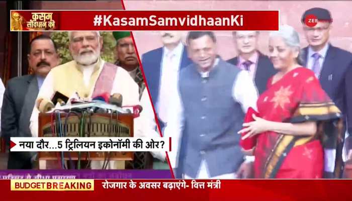 Kasam Samvidhan Ki: दुनिया ने माना..भारत चमकता सितारा, वैश्विक मंदी के खिलाफ 'मोदी मंत्र'