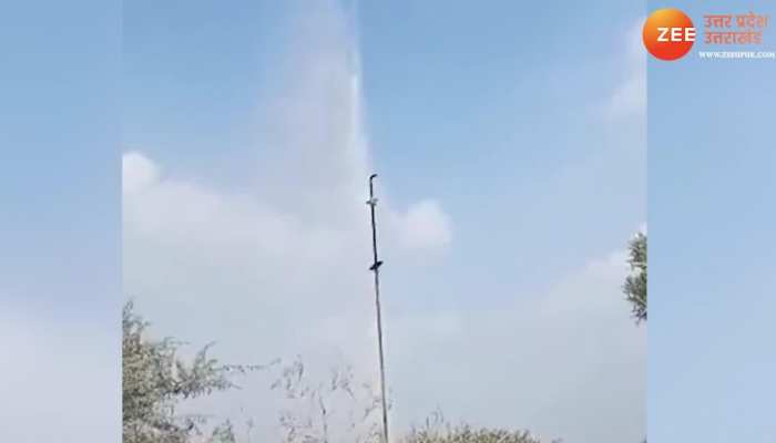जमीन से रॉकेट की तरह निकला पाइप, टूटता नहीं तो आसमान छू जाता