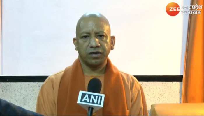 Budget 2023: आम बजट 2023 का सीएम योगी ने किया स्वागत, बोले,