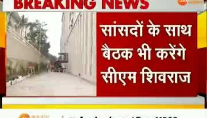 आज दिल्ली दौरे पर रहेंगे सीएम शिवराज सिंह, दिल्ली में नए एमपी भवन का करेंगे लोकार्पण