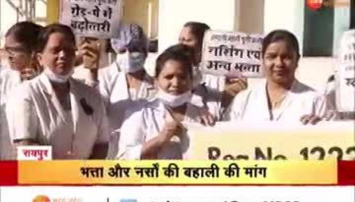 छत्तीसगढ़ के सबसे बड़े सरकारी अस्पताल में नर्सों ने दी हड़ताल की चेतावनी, जानिए वजह VIDEO