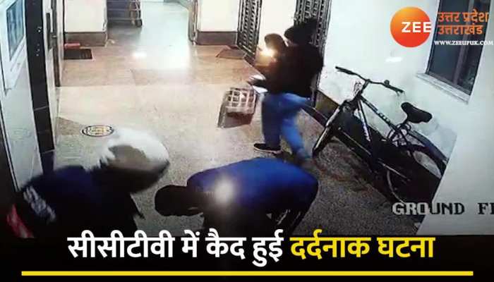 Dog Attack Video: लिफ्ट से निकलते ही बच्ची पर टूट पड़ा कुत्ता, सीसीटीवी में कैद हुई दर्दनाक घटना