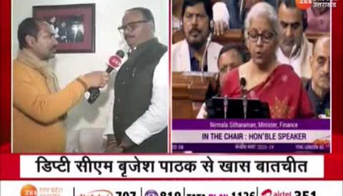 Uttar Pradesh: आम बजट पर बोले डिप्टी सीएम ब्रजेश पाठक,