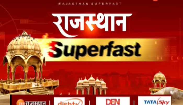 Rajasthan News: राजस्थान की 5 मिनट में 25 बड़ी खबरें, Rajasthan Latest News in Hindi