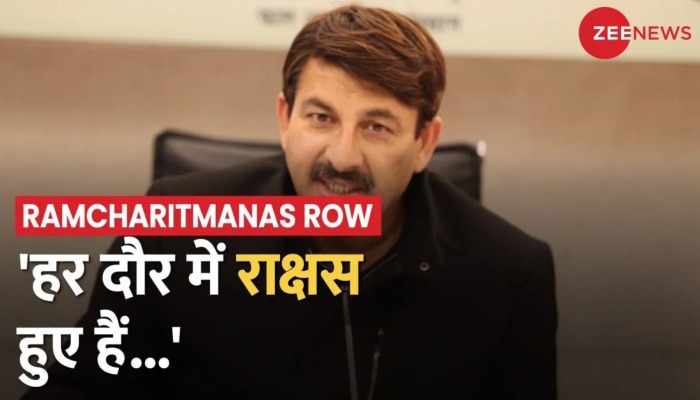 Super 80: Manoj Tiwari ने Swami Prasad Maurya को बताया राक्षस, जानें क्या कहा