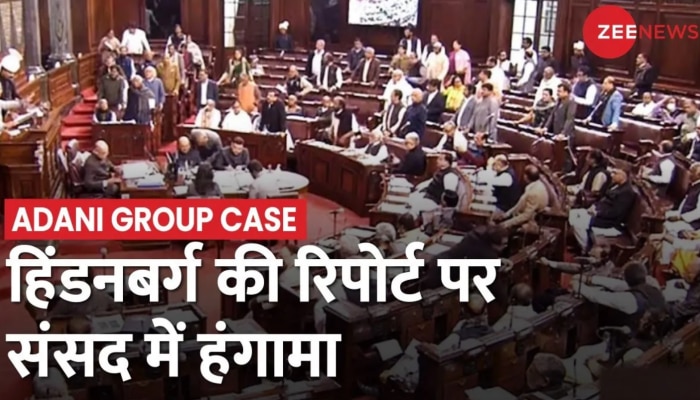 Superfast: Adani Group पर Hindenberg Report के बीच RBI का बड़ा कदम, बैंकों से मांगी जानकारी -सूत्र