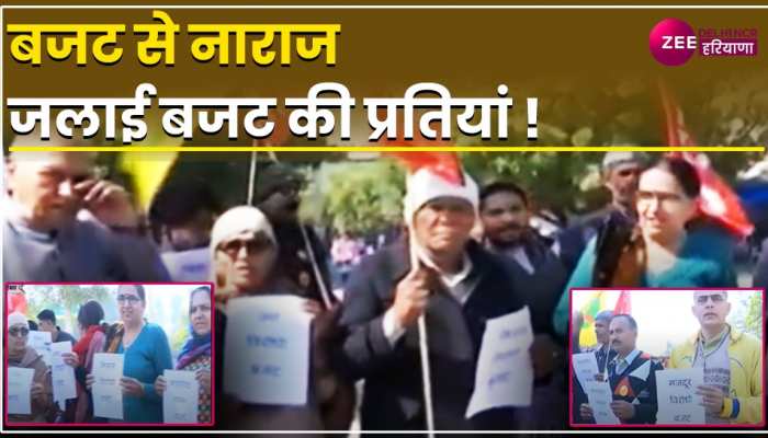 Budget 2023: हिसार में बजट की प्रतियां जलाकर किया गया विरोध प्रर्दशन!