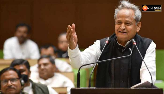 Ashok Gehlot : अशोक गहलोत ने विधानसभा में उठाया किरोड़ीलाल मीणा के धरने का मुद्दा, बोले- ऐसा होता है क्या कहीं