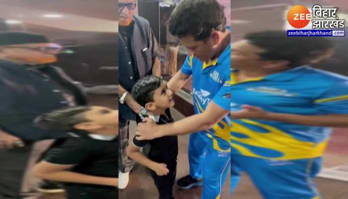 इरफान पठान के बेटे संग मस्ती करते नजर आए सचिन तेंदुलकर, देखें वायरल वीडियो