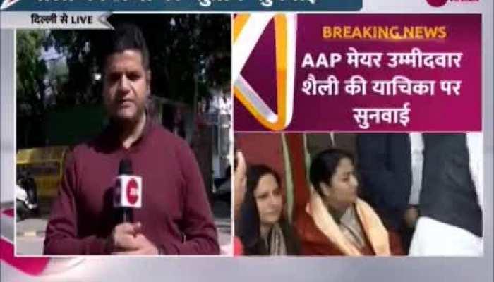 MCD Election: क्या 6 फरवरी को होगा मेयर चुनाव या क्या करना अभी और होगा इंतजार ?