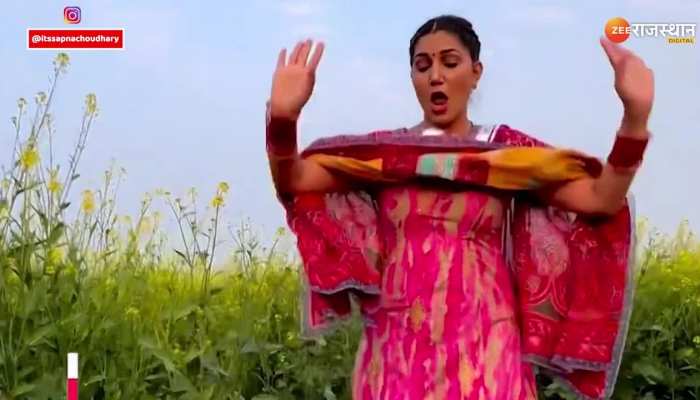 Sapna Chaudhary : सरसों के खेत में सपना चौधरी ने किया डांस, पीठ पर छपे टैटू पर अटकी नजरें!