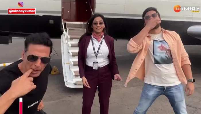 Dance Video : एयरहोस्टेस के साथ नाच रहे थे इमरान हाशमी, बीच में कूद पड़े अक्षय कुमार