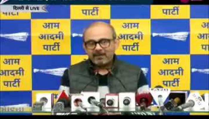 Delhi: AAP की प्रेस कॉन्फ्रेंस, BJP केंद्र सरकार ने घिनौनी हरकत की है- आप नेता