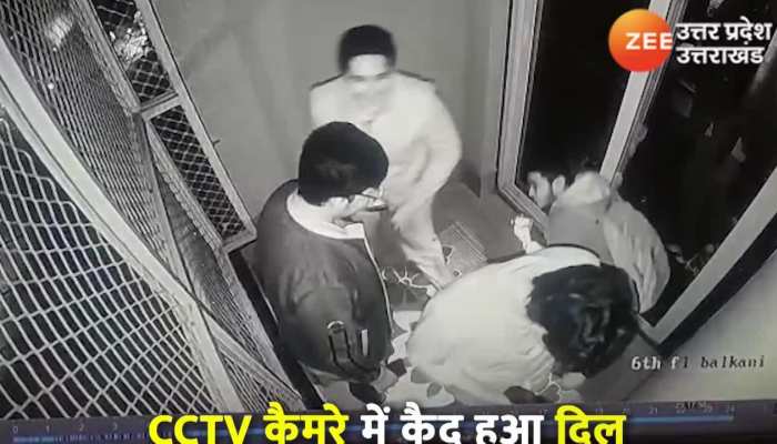 हॉस्टल की छठी मंजिल से गिरकर छात्र की मौत, देखें दिल दहला देने वाला CCTV Video