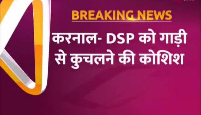 Haryana: खनन माफिया ने क्यों की DSP को गाड़ी से कुचलने कोशिश?