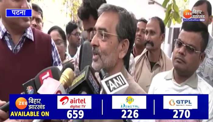 Upendra Kushwaha: नीतीश कुमार उठाए जरूरी कदम, नहीं तो पार्टी हो जाएगी खत्म